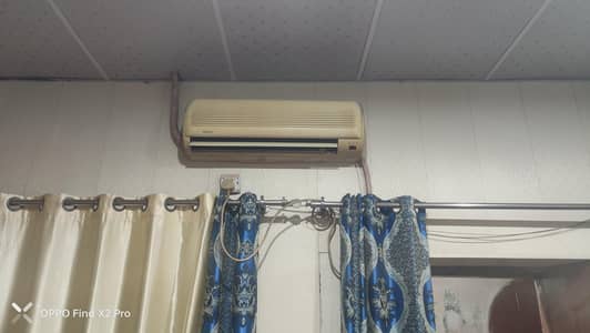 inverter ny ha