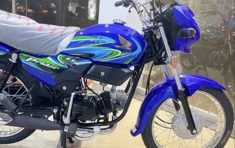Honda prider 2025  blue