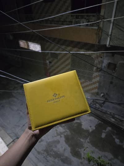 The box of patrek Phillip