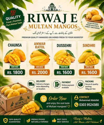 mangos