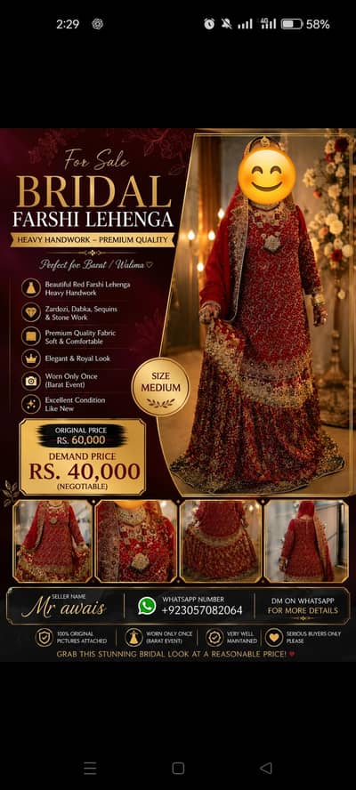 bridal lehenga. mudim size_Excellent Condition