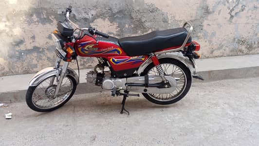 bike saf ha condition 10/9 ha