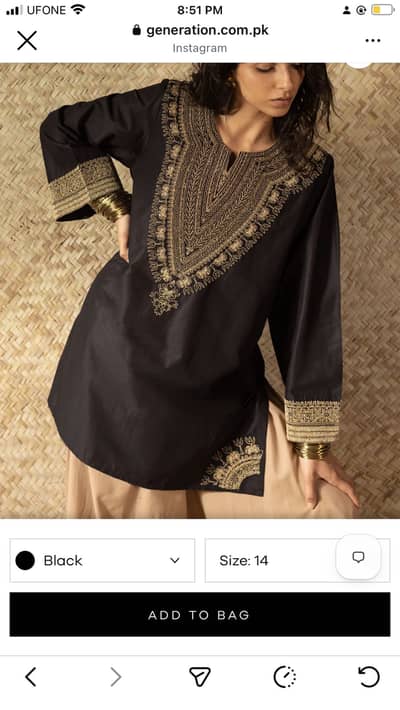 Generation kurti