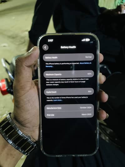 Apple iPhone 16 Pro Max