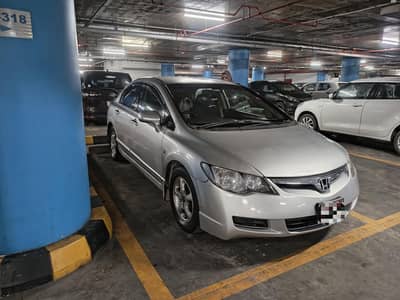 Honda Civic Hybrid 2007