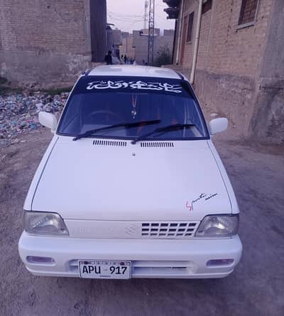 Suzuki Mehran VXR 2007
