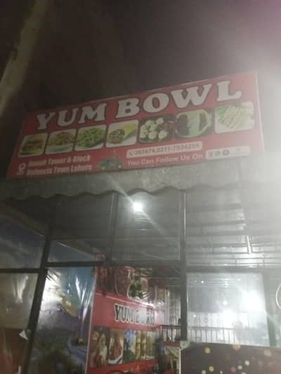 delivery