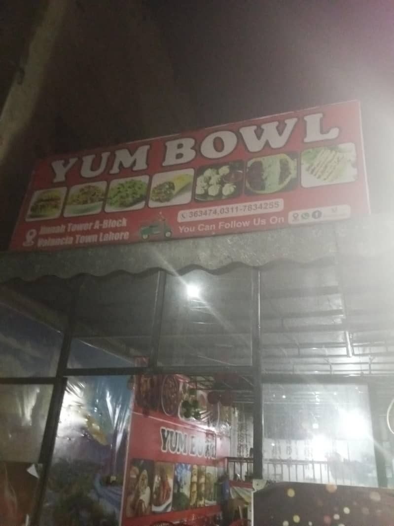 delivery 0