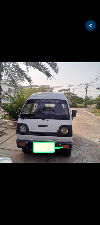 Hiroof for sale