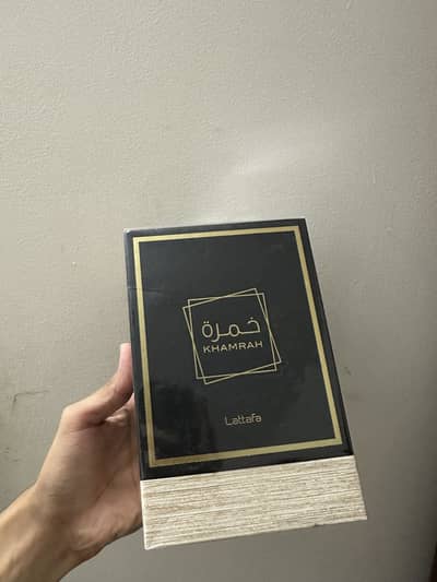 Lataffa khamrah