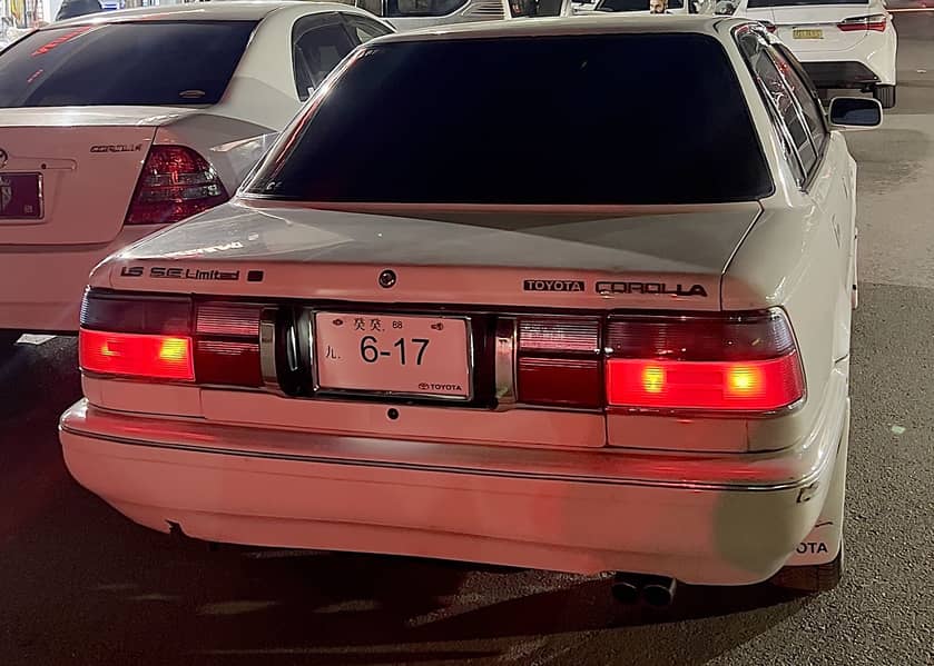 Corolla 88 5