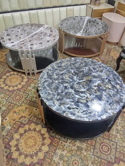 Center Table