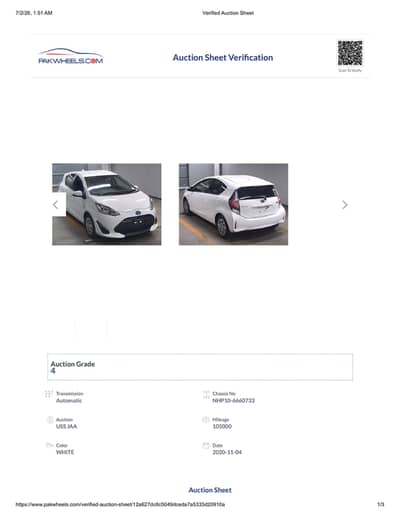 Neat & Clean, 100% Family used Car