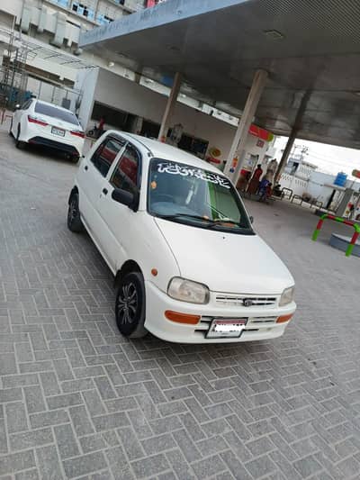 Coure 2008 genuine car O3431816625
