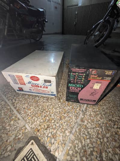 MICROTECH UPS 1000W OUTPUT 220V BATTERY 24V