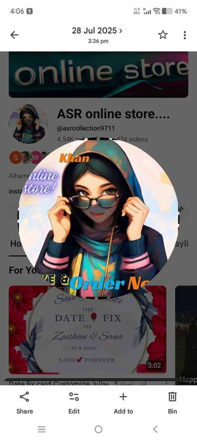 Ameerkhan