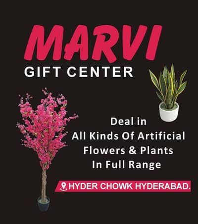 MARVI GIFT CENTER Hyder chowk Hyderabad