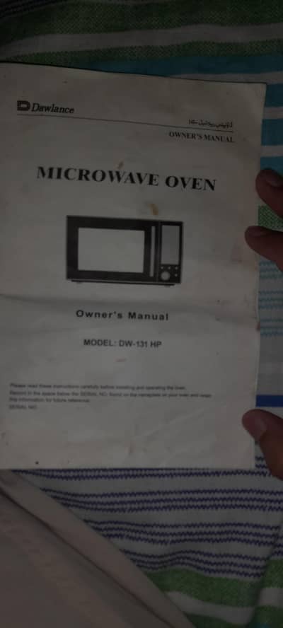 Microwave oven