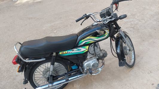 honda bike 70cc 2023