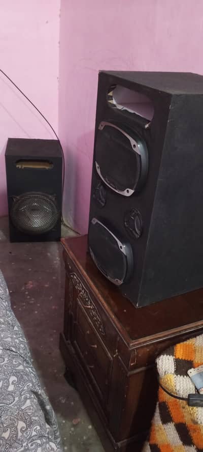 new heavy sound system