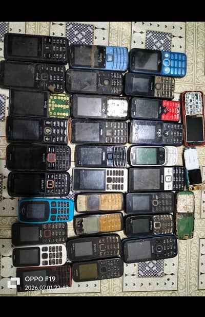 keypad mobile