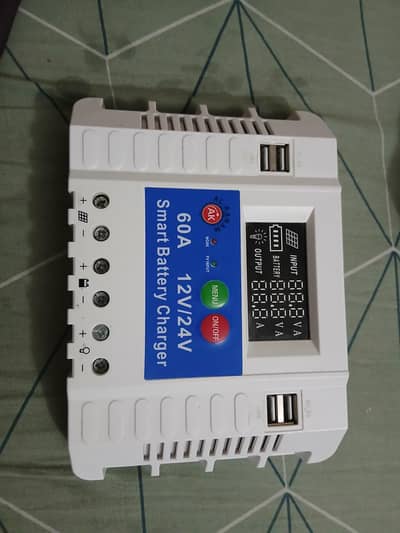 alkaram smart battery charger