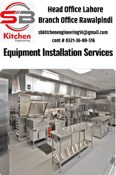 Commercial Kitchen Equipment Installation Pizza Oven Fast food