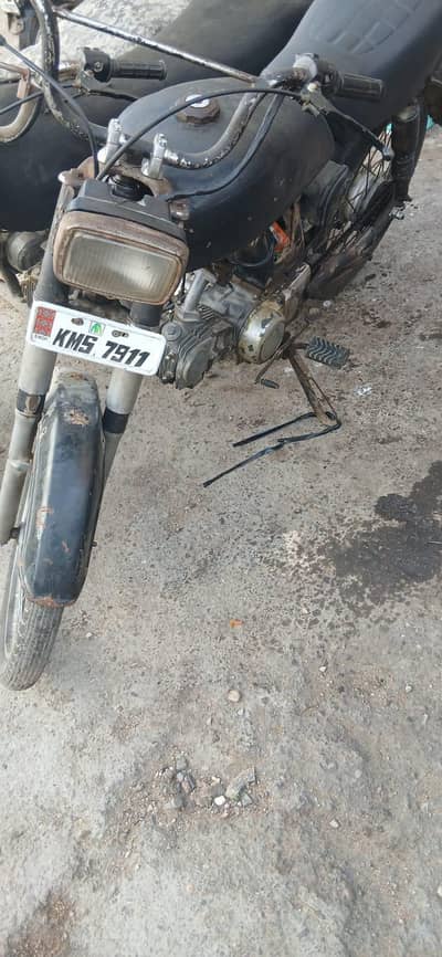 super power 19 urjunt sell 03120007990 read add
