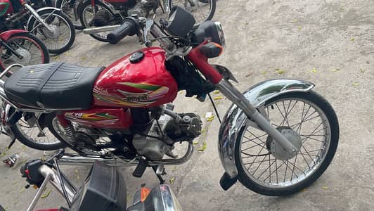 Power 70cc bike