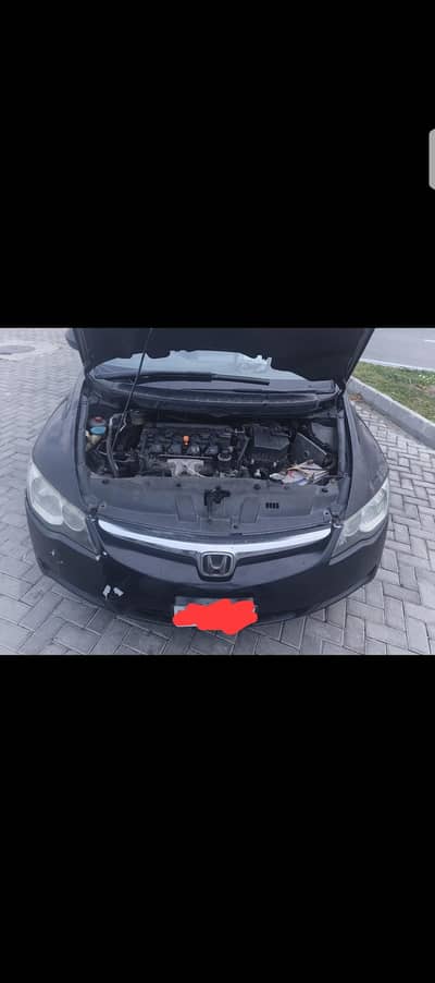 Honda Civic Prosmetic 2007