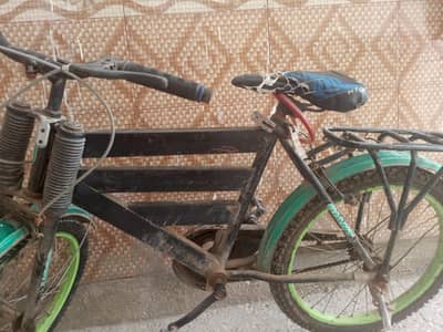 I want to cell bicycle for 9_11 years child.