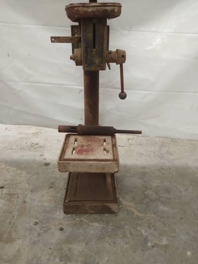 PILLAR DRILL MACHINE