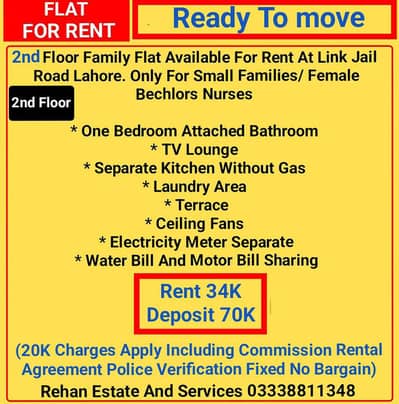 Family Flat For Rent At Link Jail Road Near Qartaba Chowk Metro