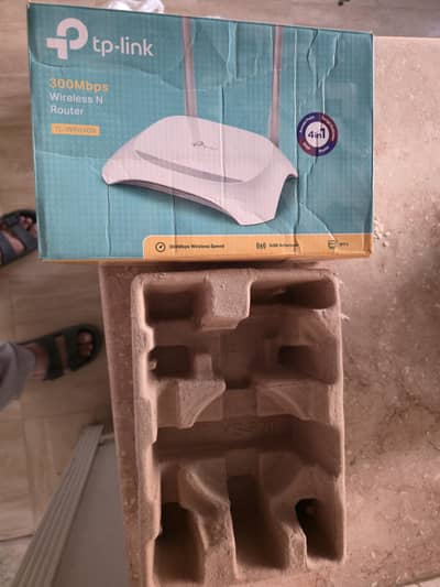 TP Link Router excellent condition