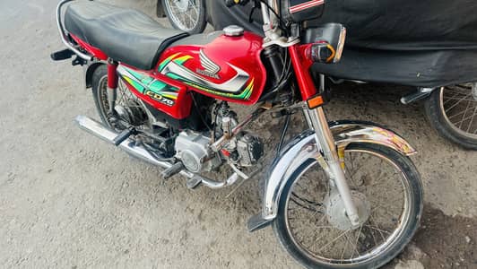 Honda CD 70 2022 model