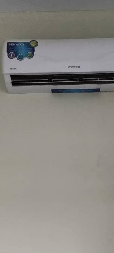 DC anviter ac