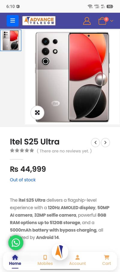 Itel S25 Ultra