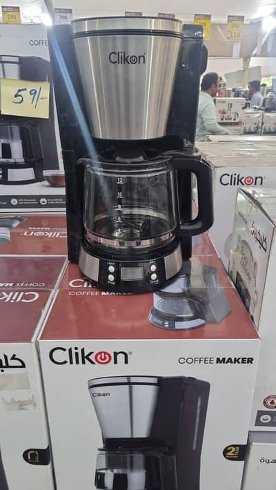 Black Coffee Machine china steamer shawarma machine