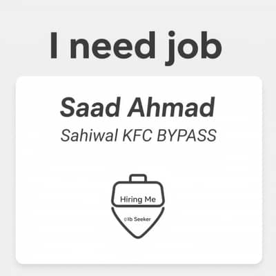 I NEED JOB