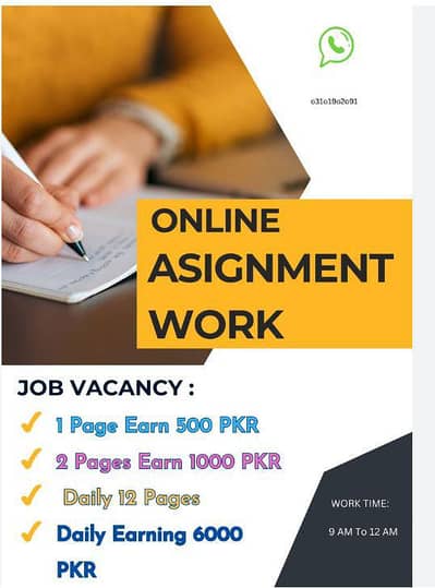 online earn