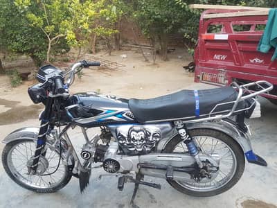 zamco 70cc bike available ha