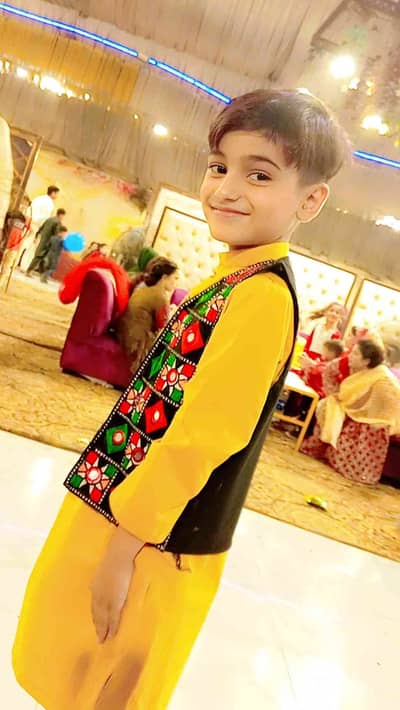 Awais