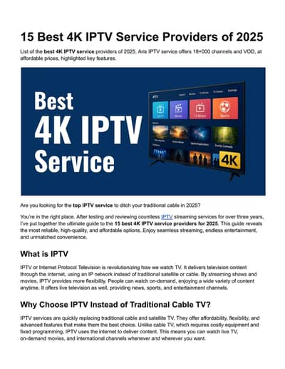 Opplex IPTV - watch live channels & cricket   0316 4217330