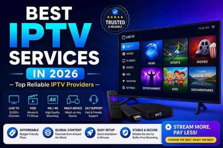 Opplex IPTV - watch live channels & cricket   0316 4217330