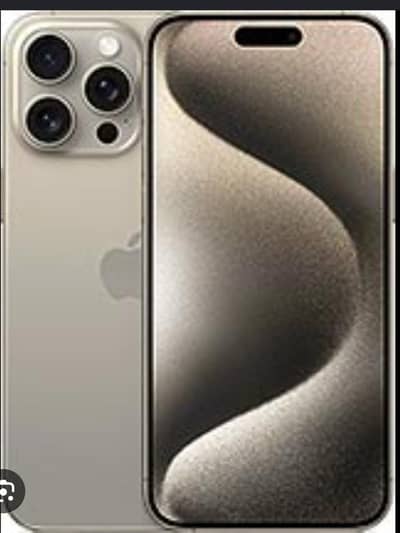 Apple iPhone 15 Pro Max
