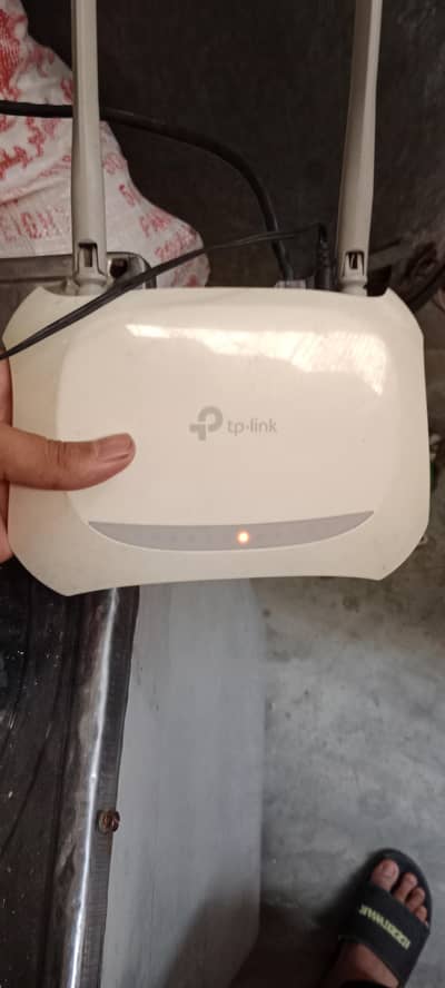 tp link wireless Router