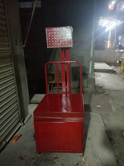 Weighing machine