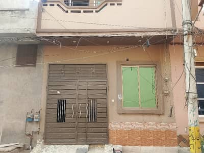 HOUSE FOR SALE DOUBLE STOREY