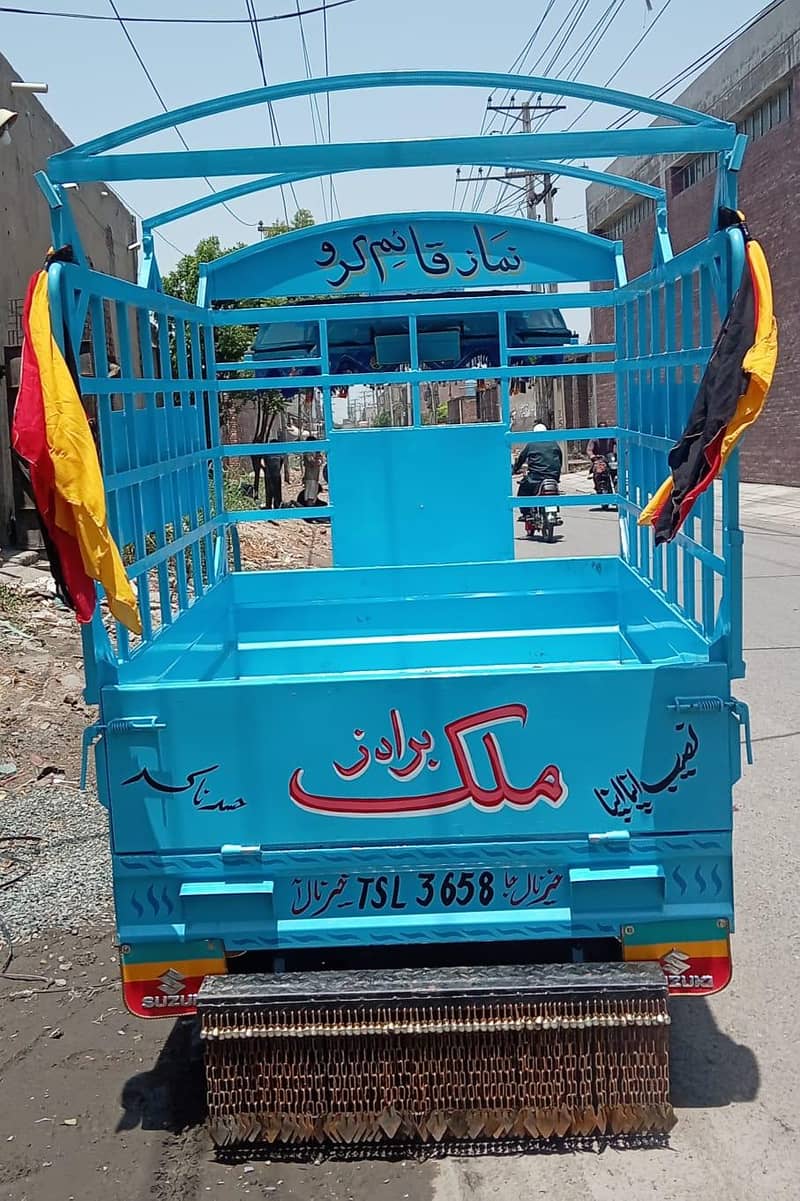 new condition 2