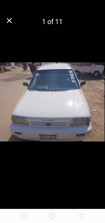 KIA Classic 2000